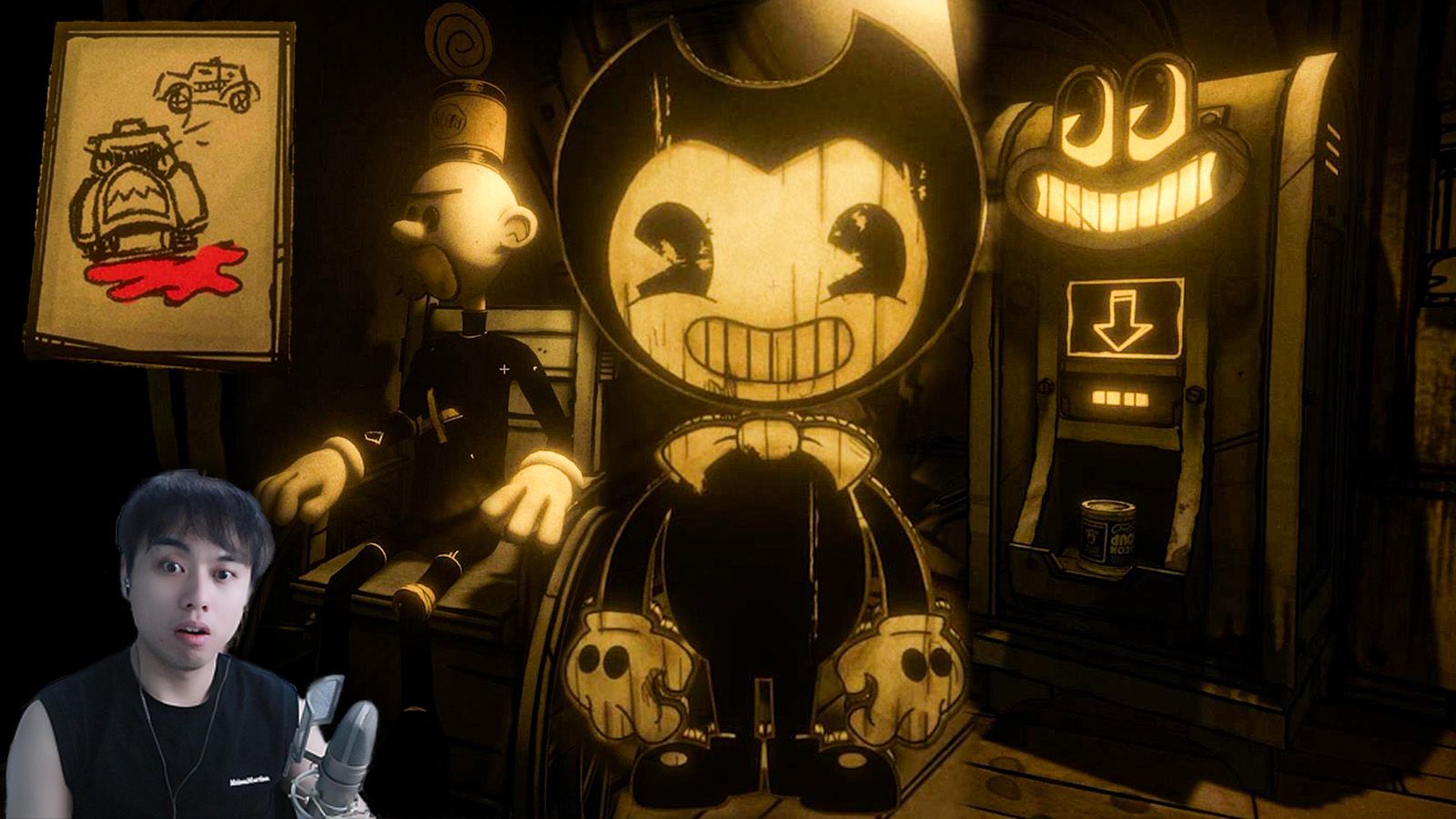 机械的秘密【三爷】bendy secrets of the machine