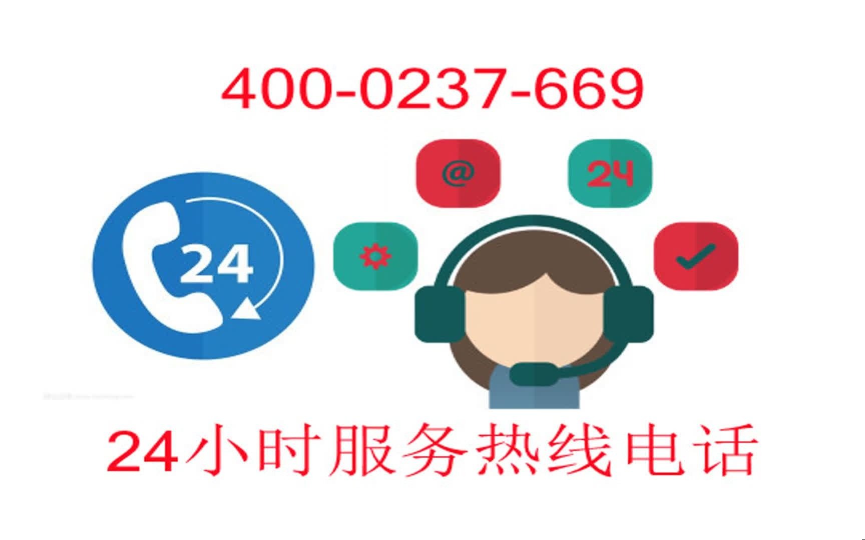 电话机整机(电话机内部构造图)