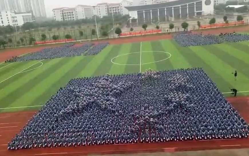 南宁学院庆祝广西壮族自治区成立60周年,校友在哪!哔哩哔哩bilibili