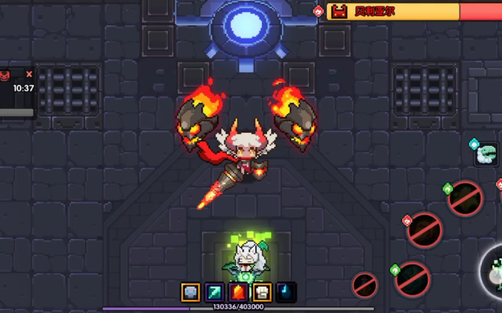 【我的勇者】游侠深渊狩猎58层 贝利亚尔三星通关_哔哩哔哩_bilibili