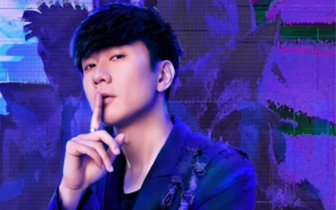 林俊杰无畏契约主题曲兰州首唱?