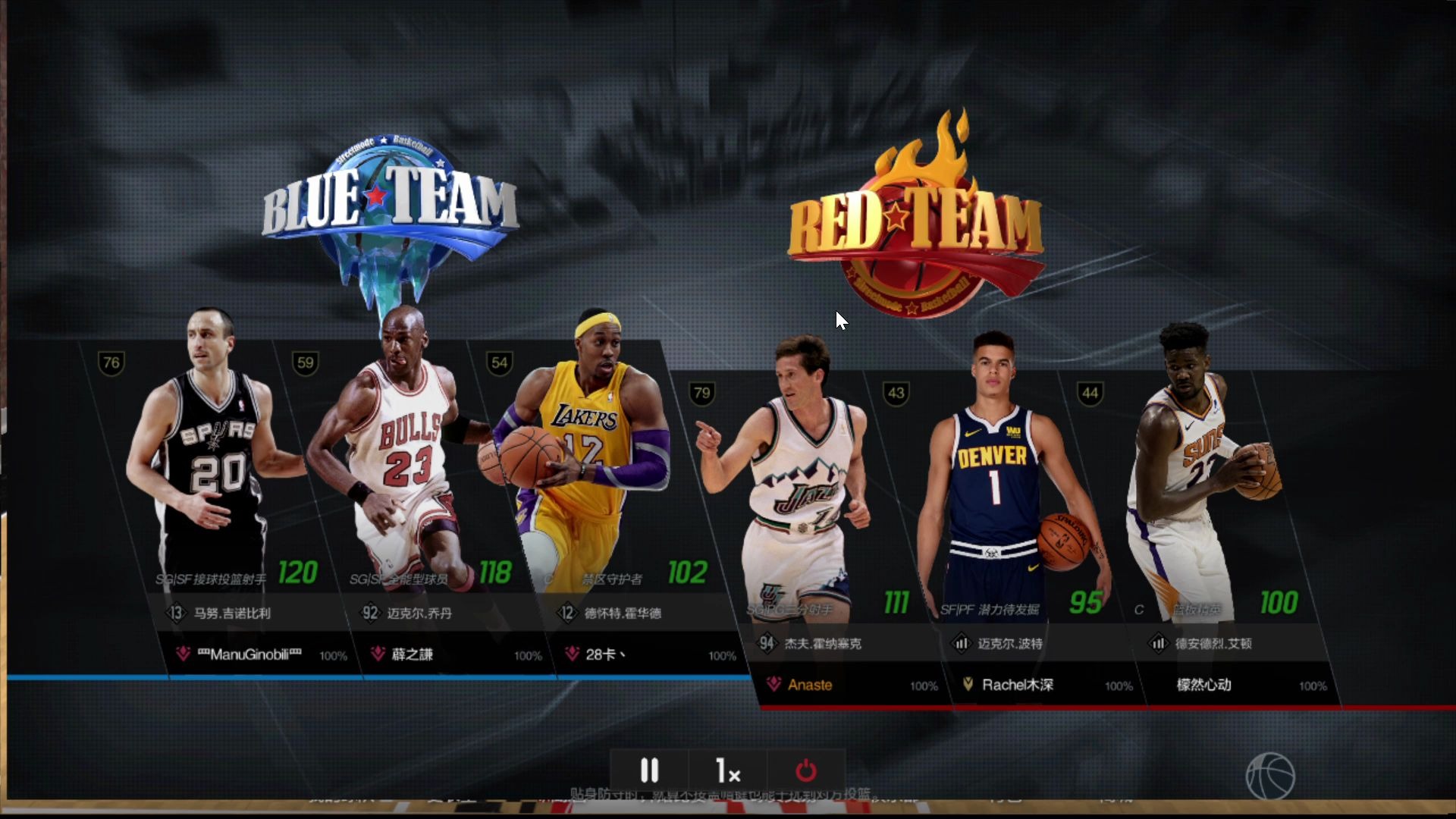 nba2kol2 霍纳塞克three_哔哩哔哩_bilibili