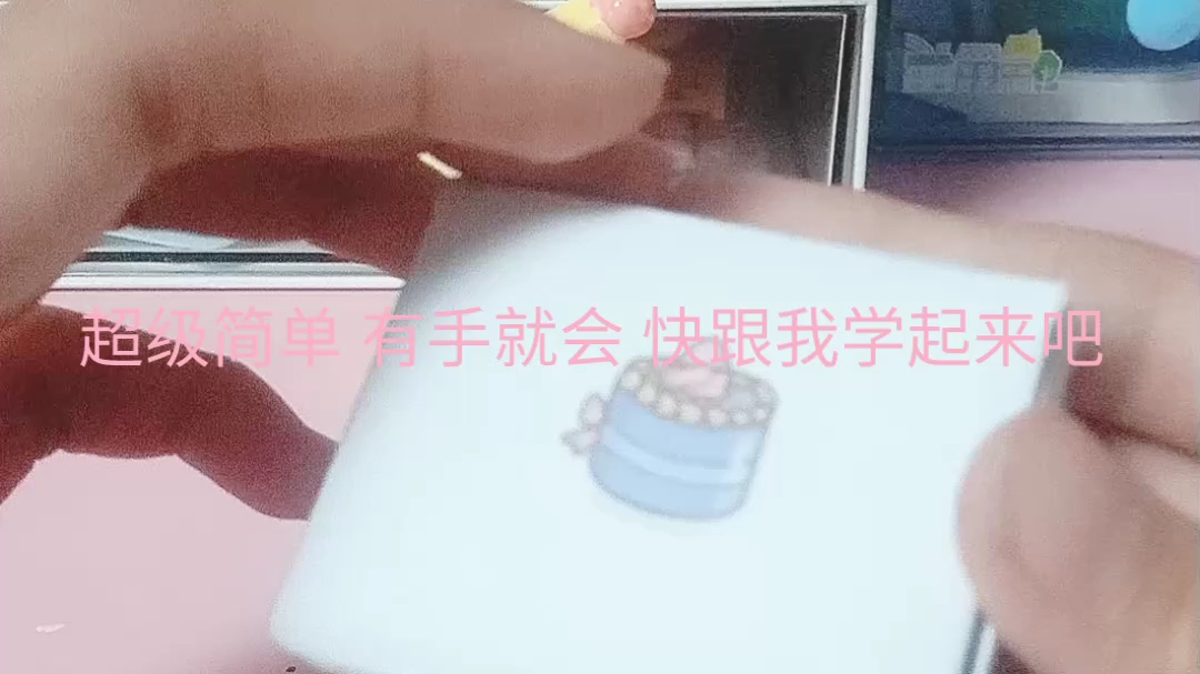 自制飞机盒哔哩哔哩bilibili