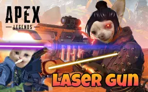 Download Video: 【Apex】你最讨厌的apex玩家