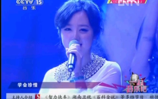 杜悦(中央广播电视总台央视少儿频道主持人)与麦小龙合唱《红豆》哔哩哔哩bilibili