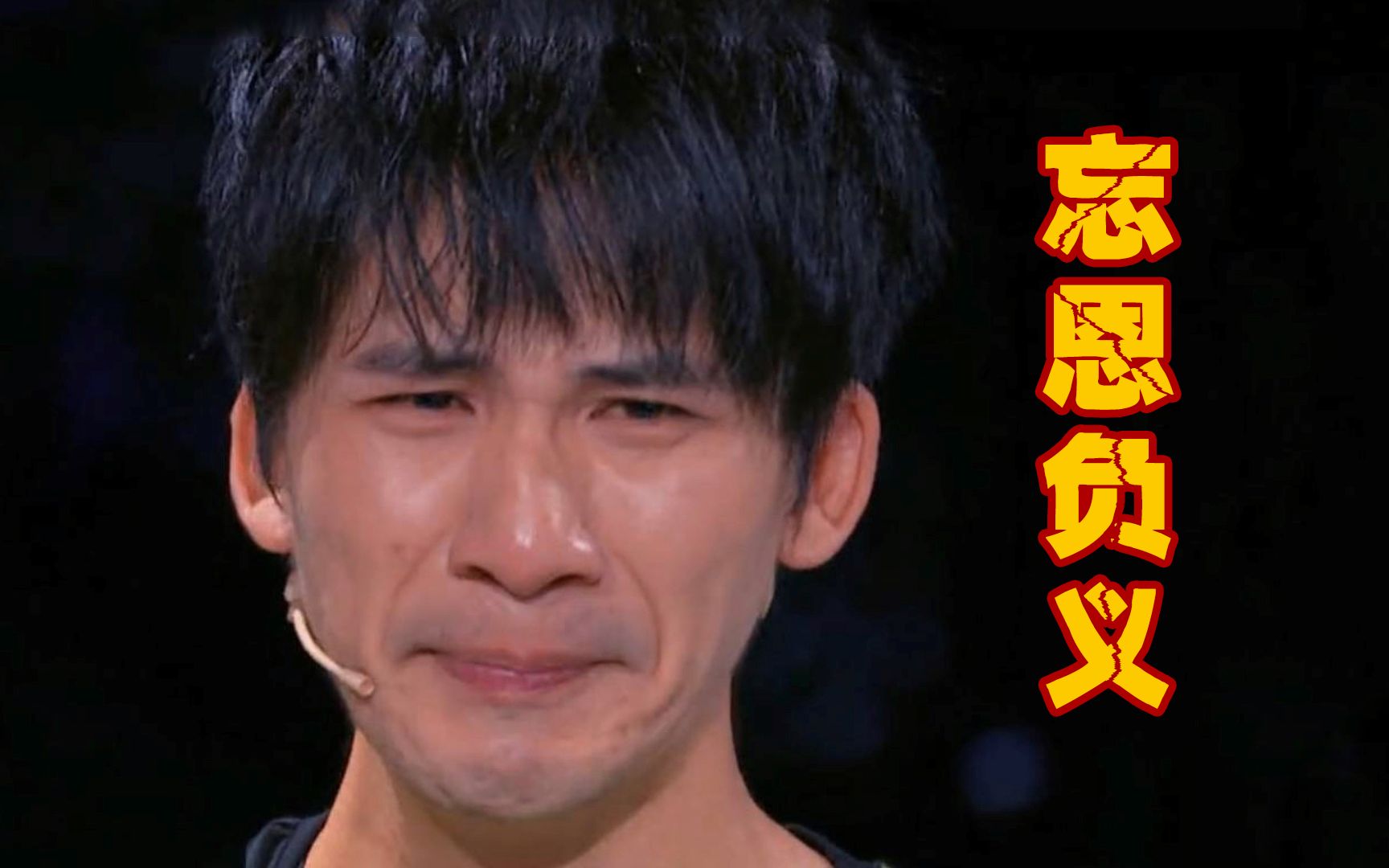 国内首个"未成年"乐队,成名后竟踢掉天才主唱!网友:吃相难看