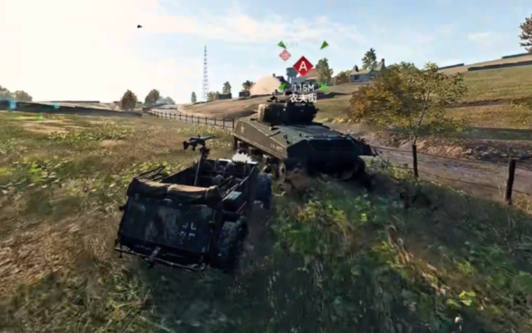 【战地5】谢尔曼:坏了,冲着我来的