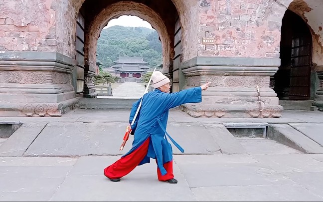 武当山逍遥道人曾阳厚独门剑法完整版