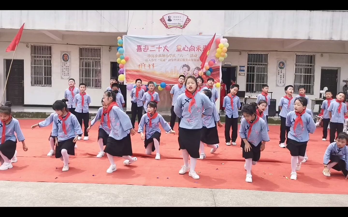 120鄂州市沙窝渔坝小学2哔哩哔哩bilibili