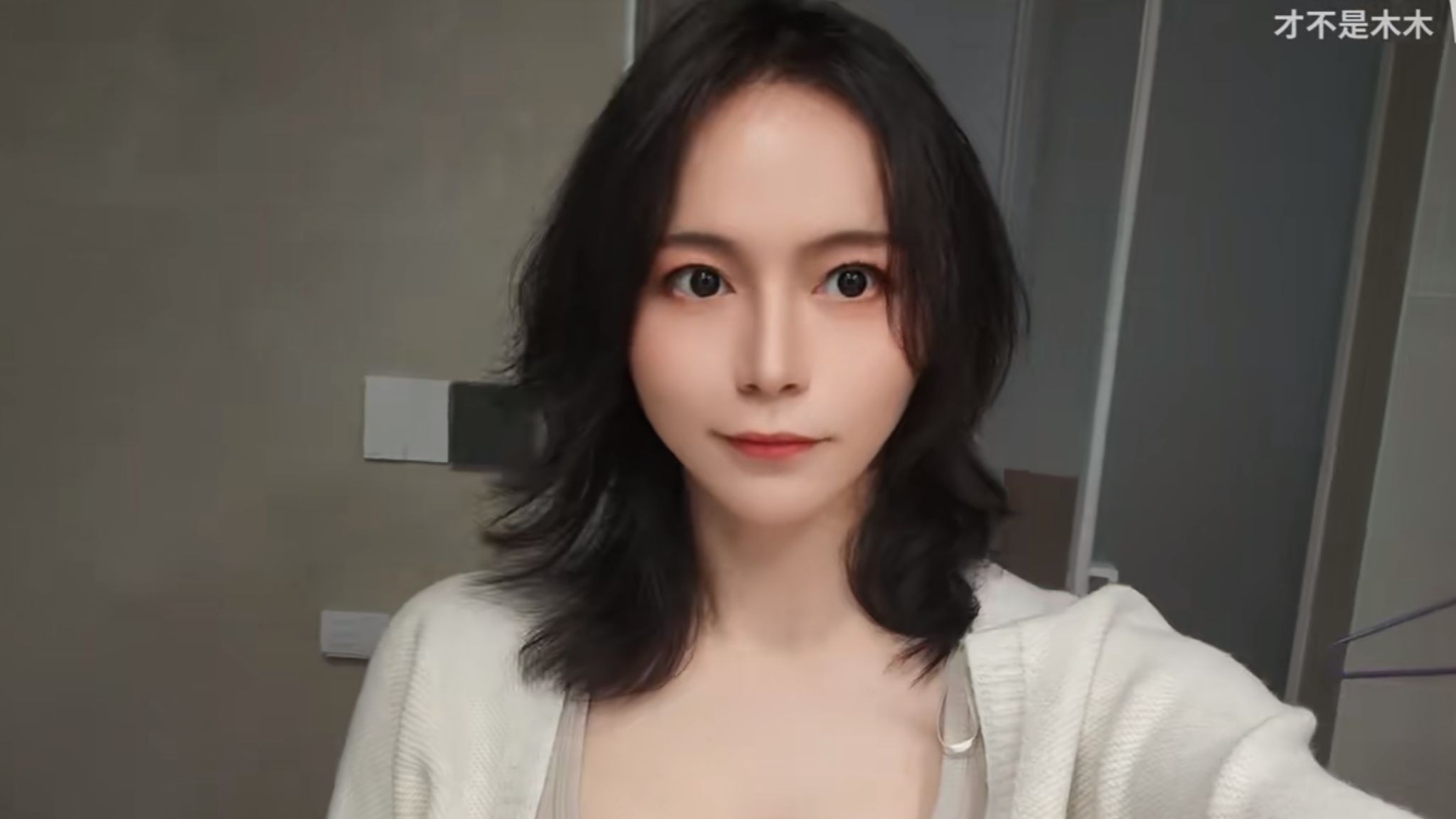 当新来的同事第一次看到我的女装！