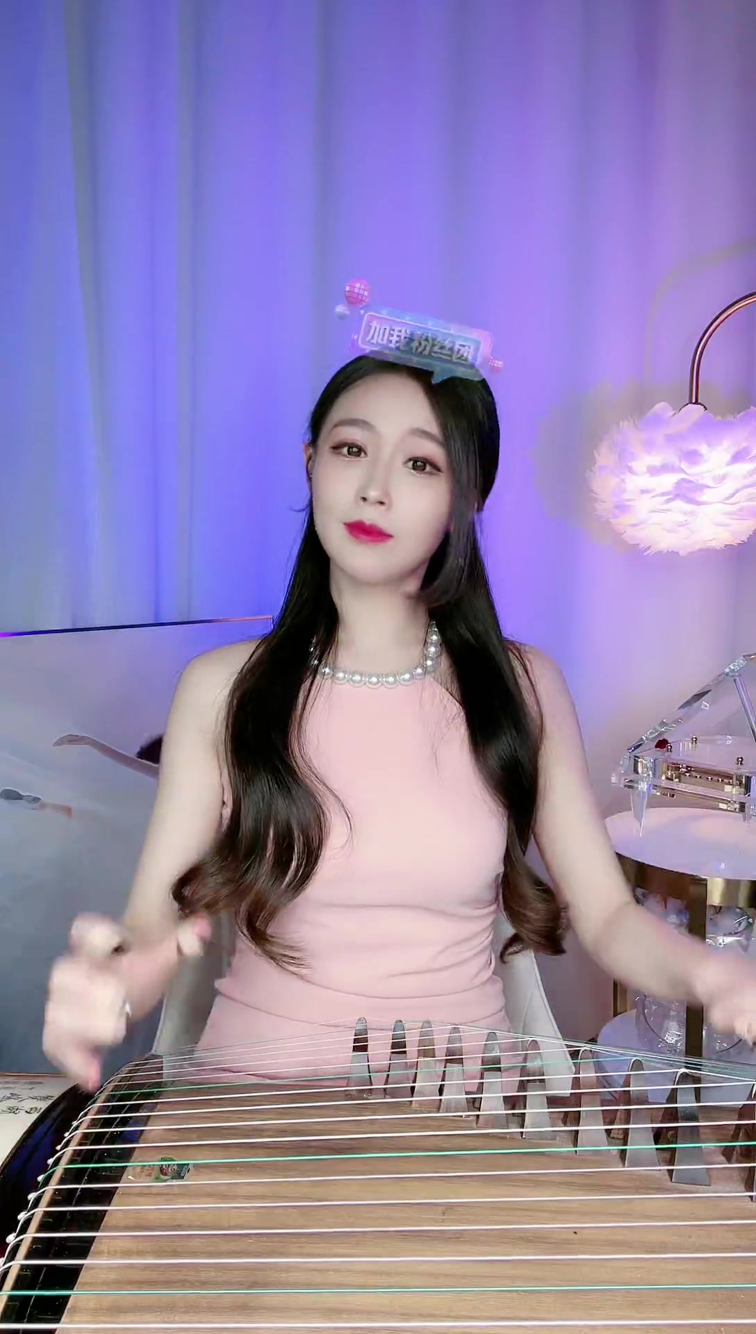 [卓舒晨][古筝演奏送给你][2023-02-21 21-34-41]