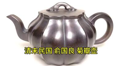 鼻煙壺 中國美術 琉璃 雞油黃 時代（清末〜民国） 鼻煙壺 中國美術 琉璃 雞油黃 時代（清末〜民国）