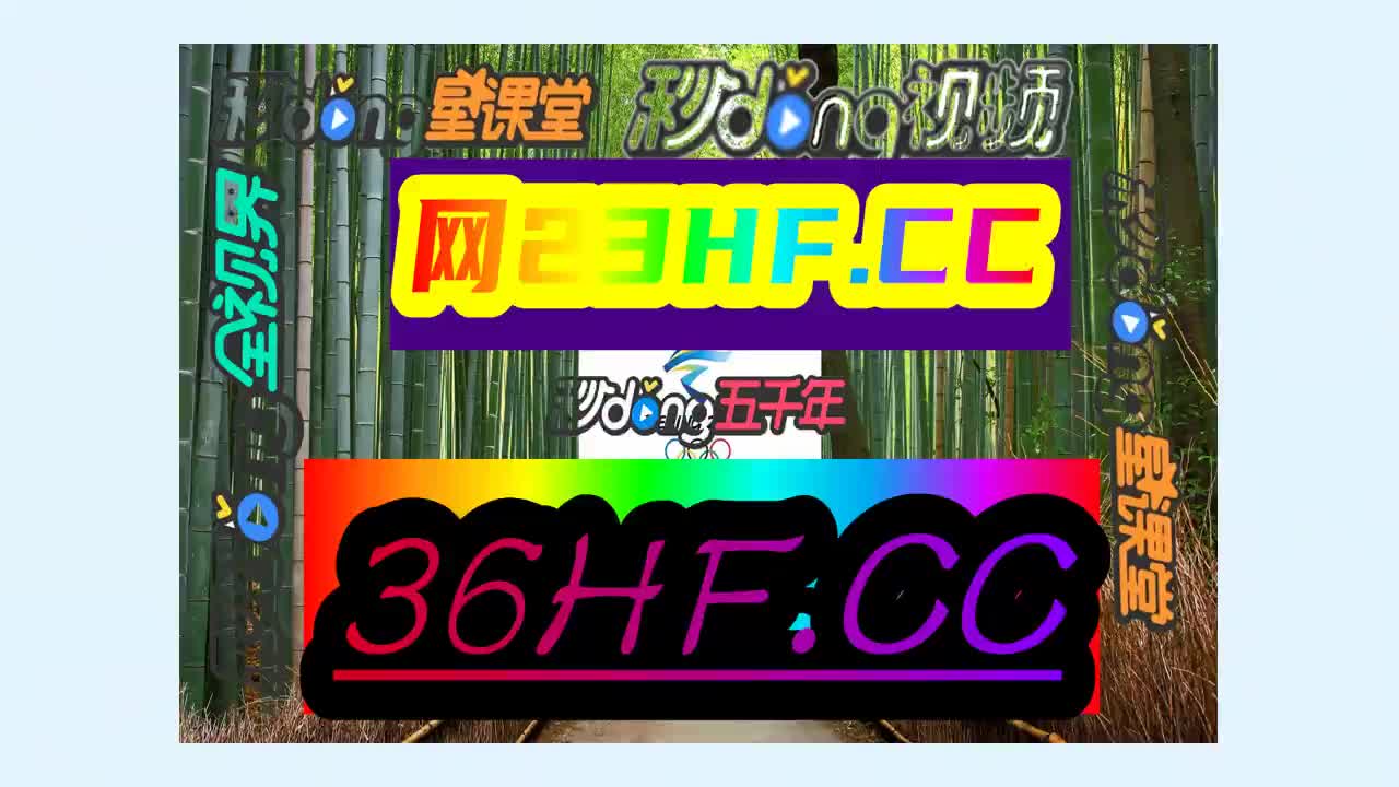 五秒懂说!安信信托