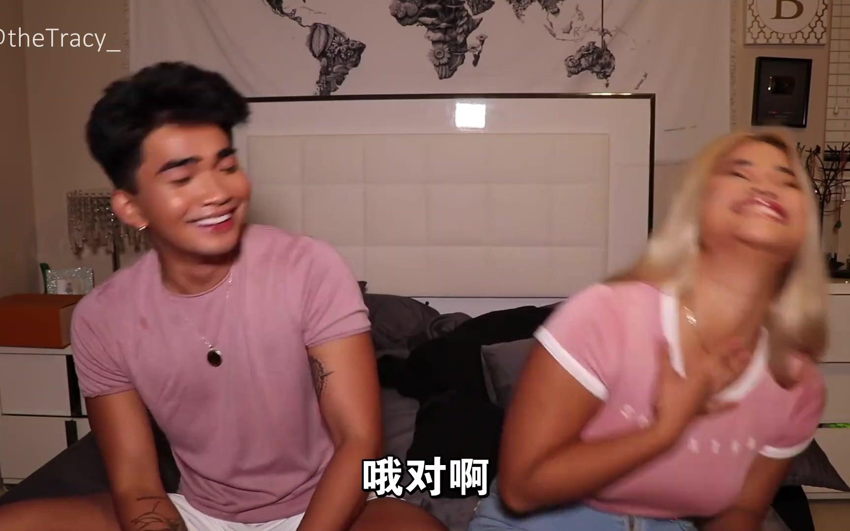 [图]中字| 戏精BretmanRock| 笑到头掉·和妹妹的never have I ever