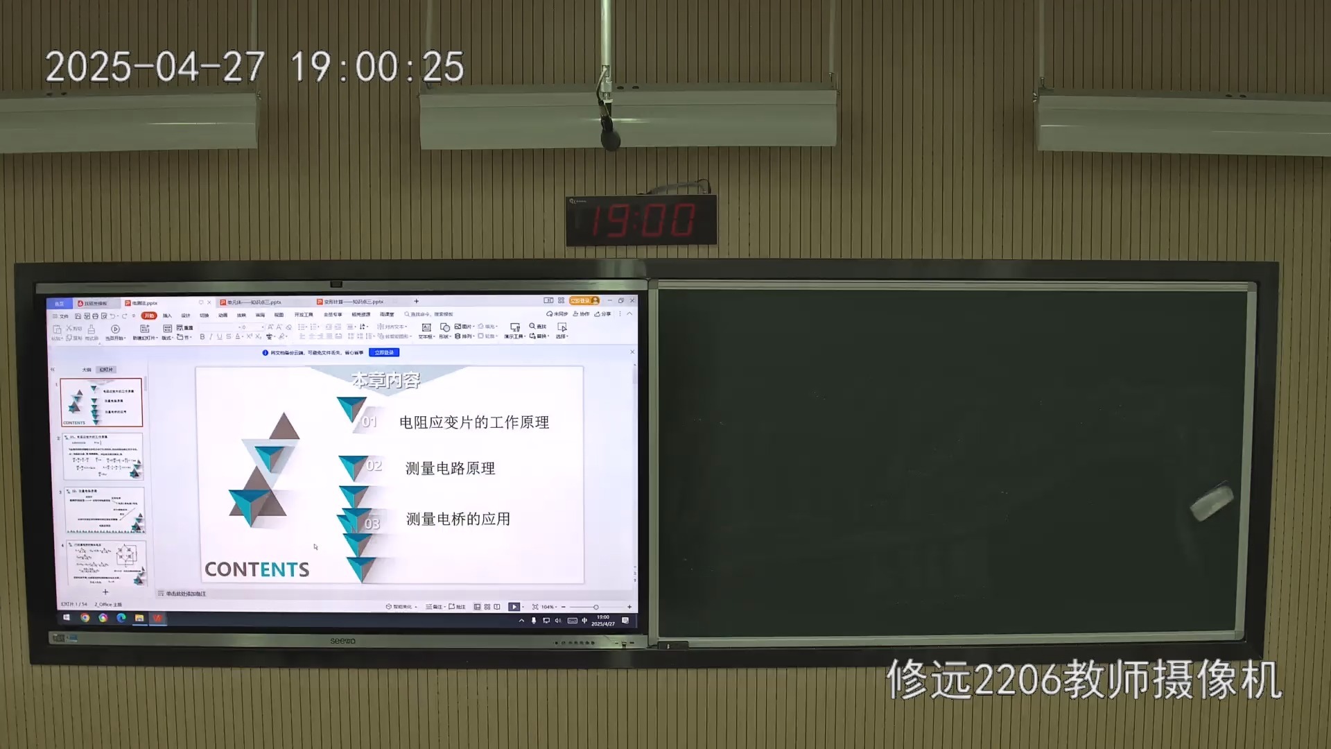 人工刷网课视频(人工刷网课视频多少钱)