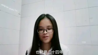 个人所得税附加扣除住房贷款利息与住房租金