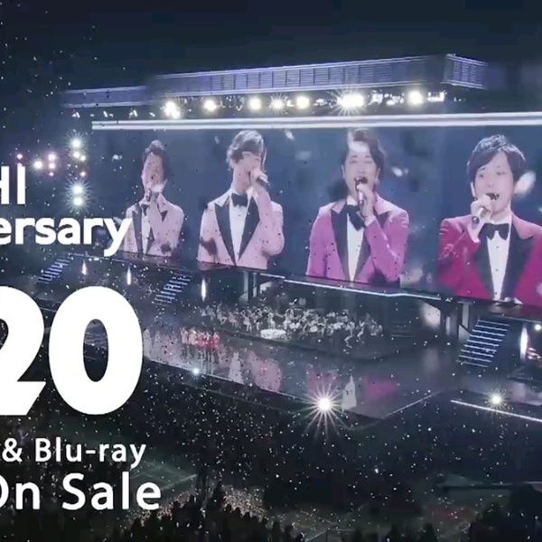 【ARASHI/嵐】JStorm DVD&Blu-ray｢ARASHI Anniversary Tour 