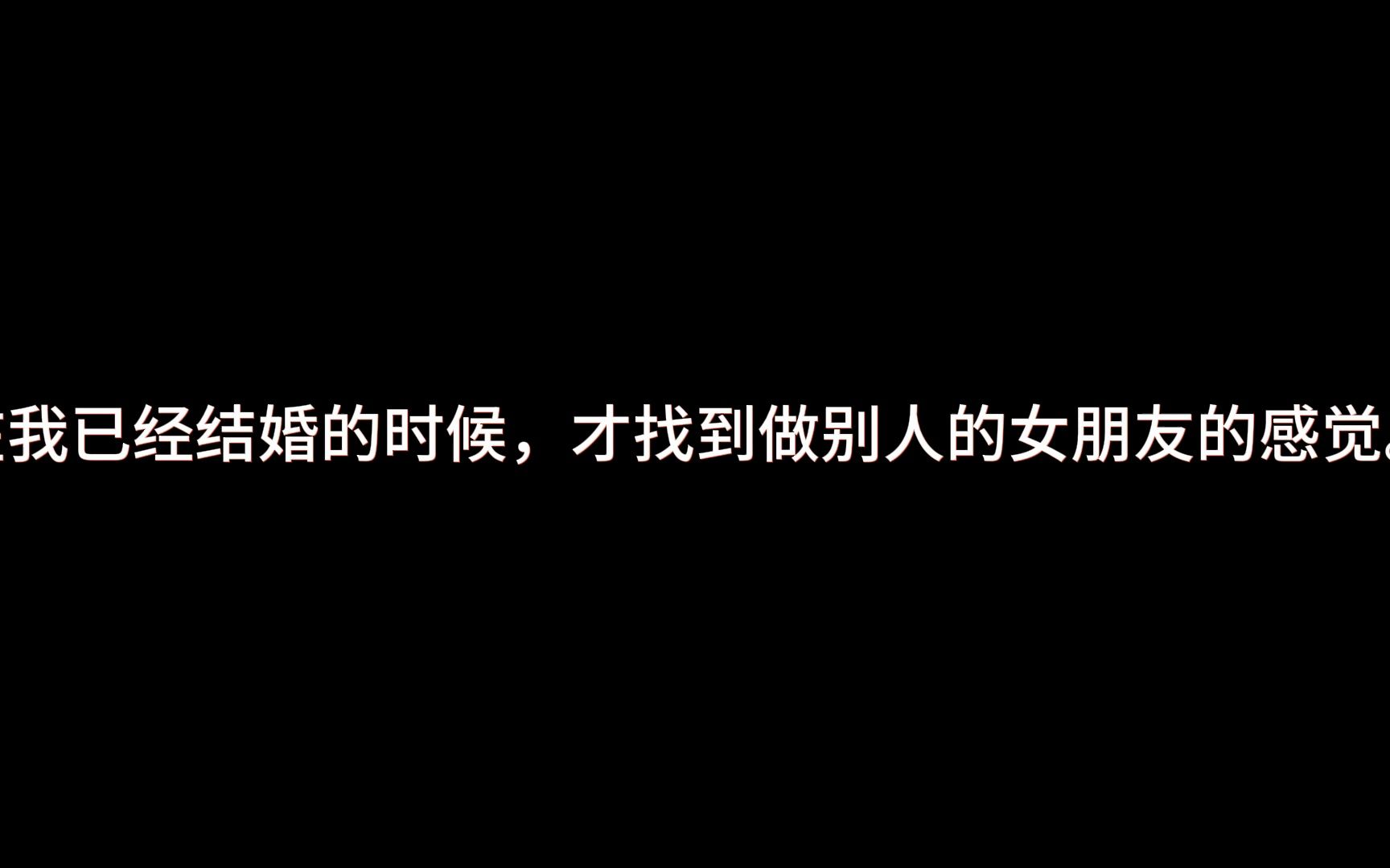 印象深刻的句子:那不勒斯四部曲2我们都是由骨头和血肉组成,每个人都差不多,我们只想着吃,喝,干.哔哩哔哩bilibili