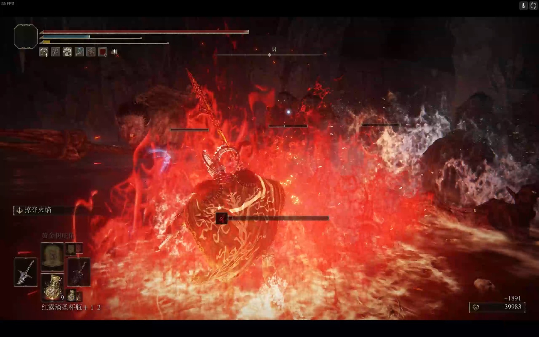 【法环】吸蓝刀 饮血剑魅力时刻