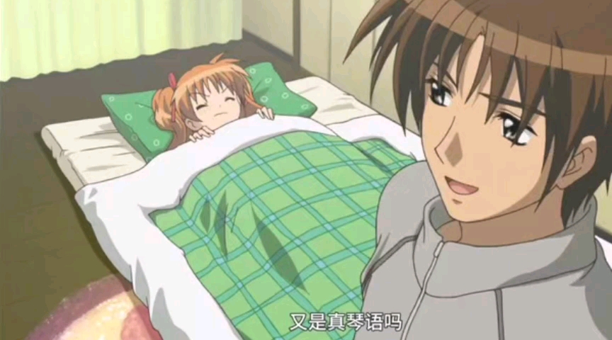 426破防了家人们2:让人催泪的瞬间第7101期