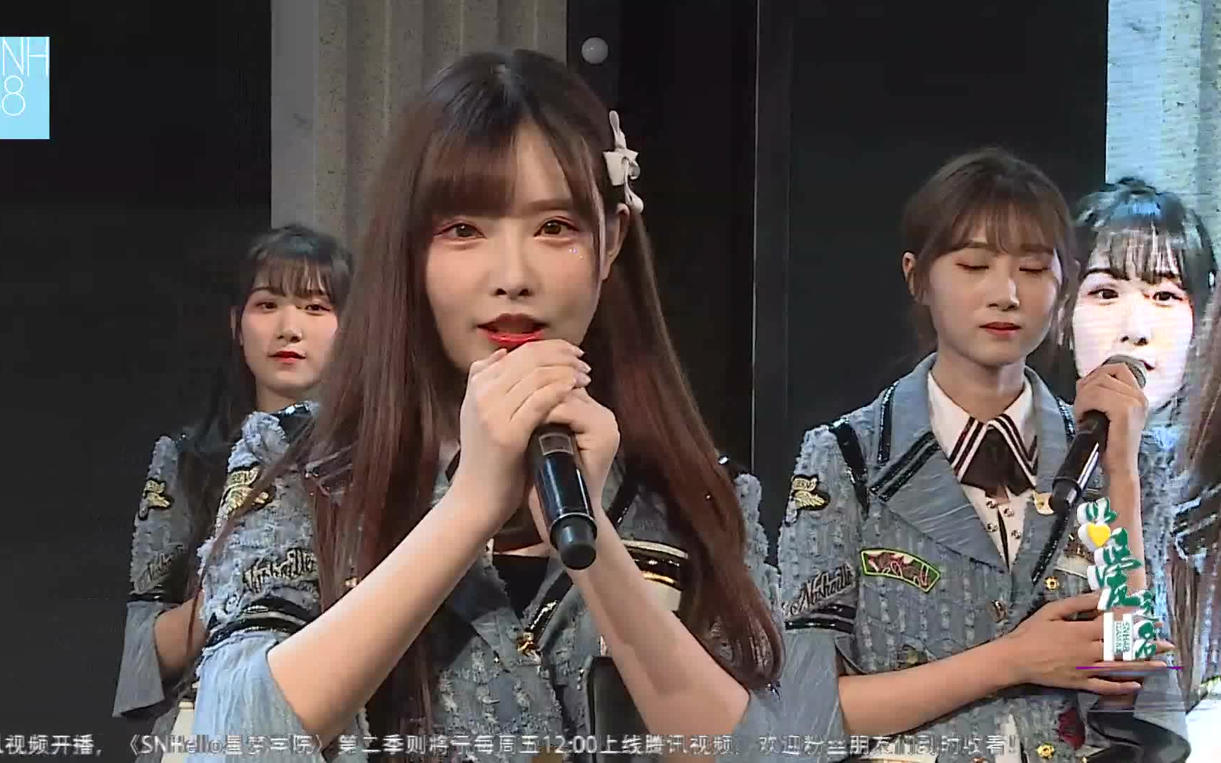20180506snh48teamnii以爱之名20公演陶波尔cut
