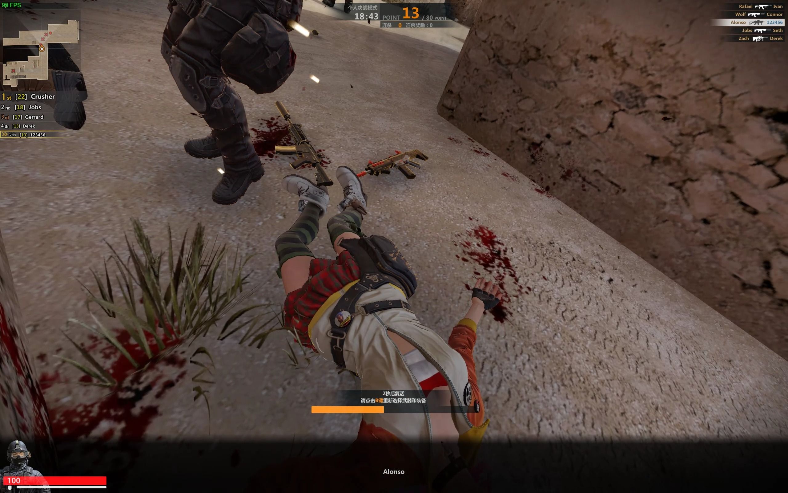 csol2 dj塔米 个人战