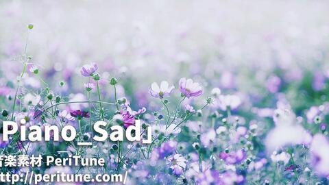 無料フリーbgm 悲しいピアノソロ Piano Sad 哔哩哔哩