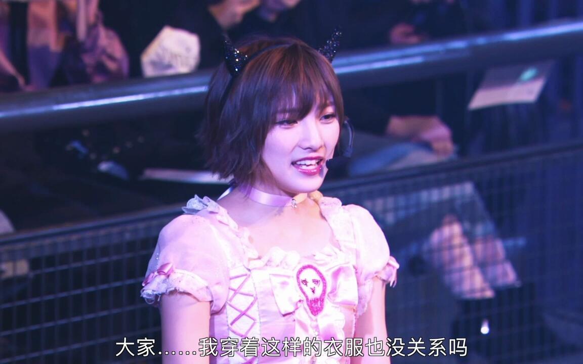 岡田奈々ソロコンサート～私が大切にしたいもの～Part2_哔哩哔哩_bilibili