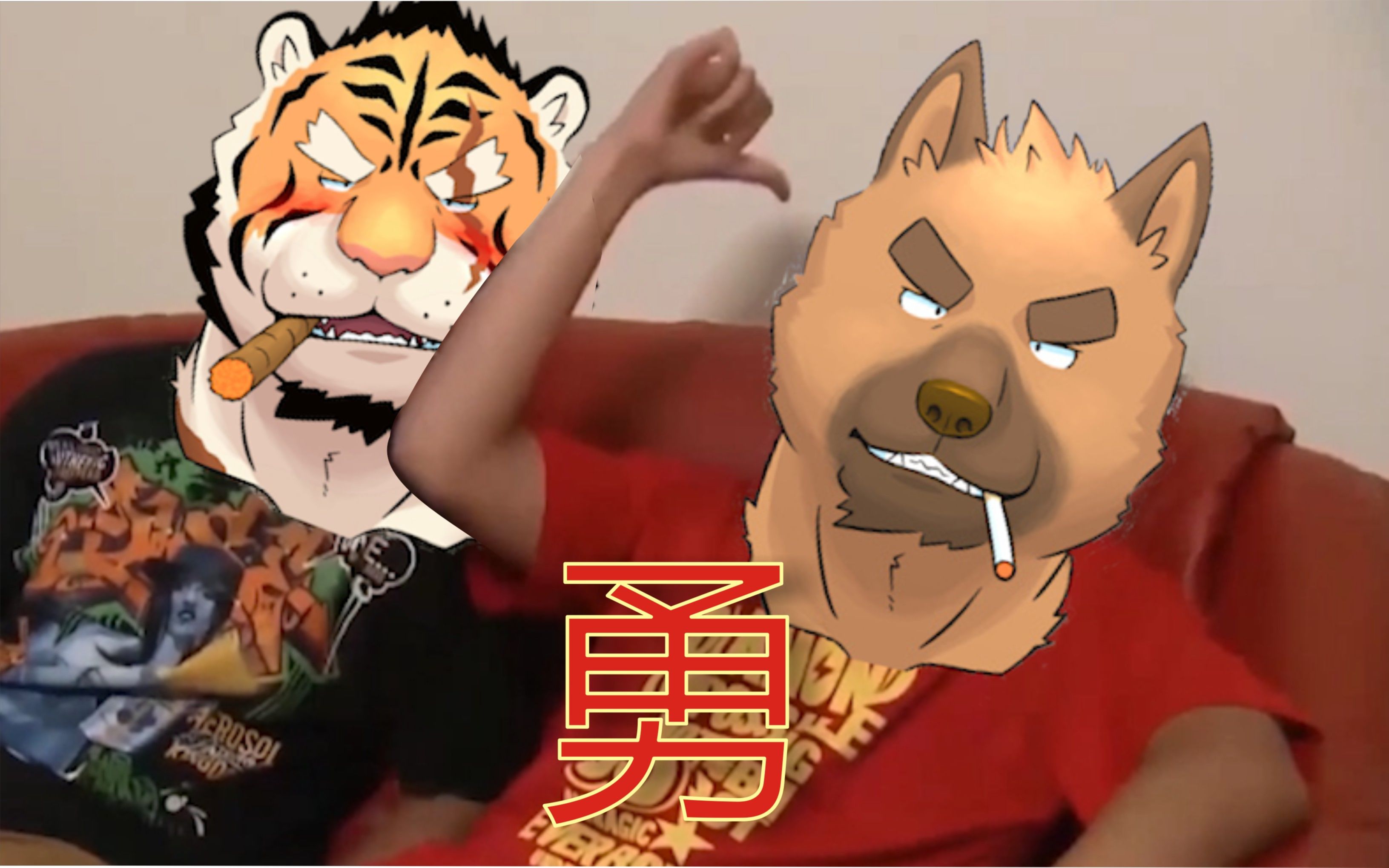 便机战争托克斯开玩笑我超勇的狮忆和8名粉丝的联动配音视频大家的