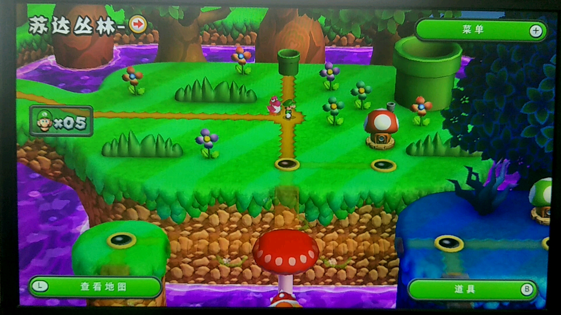 [wiiu]新超级路易基u#5苏打丛林