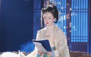 Télécharger la video: 【舒畅｜嫦娥仙子】中秋节快乐：“嫦娥的衣裙不是月色的衣裳，是月华在身。”