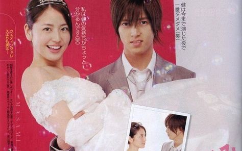 [图]求婚SP宣番 08-03-25-山下智久-HD