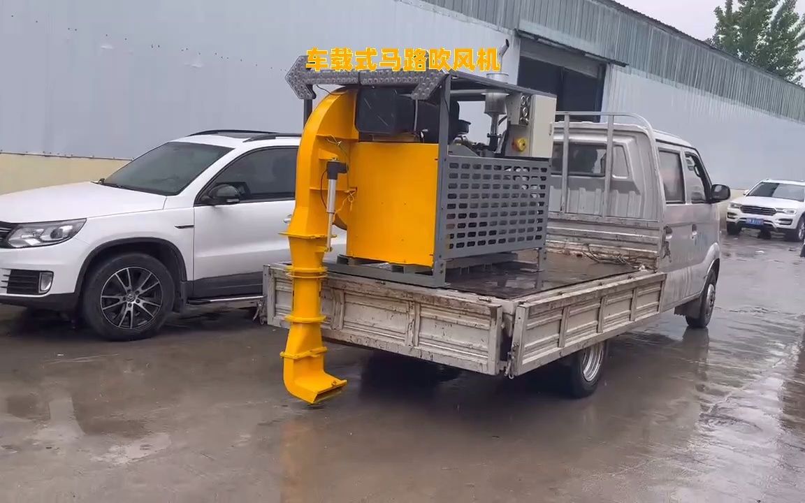 大功率马路吹风机 车载式路面清扫机 高速公路车载降尘吹风机