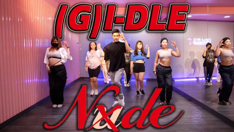 [图]【(G)I-DLE】 Nxde | 泰国Golfy | 减脂舞宅家健身