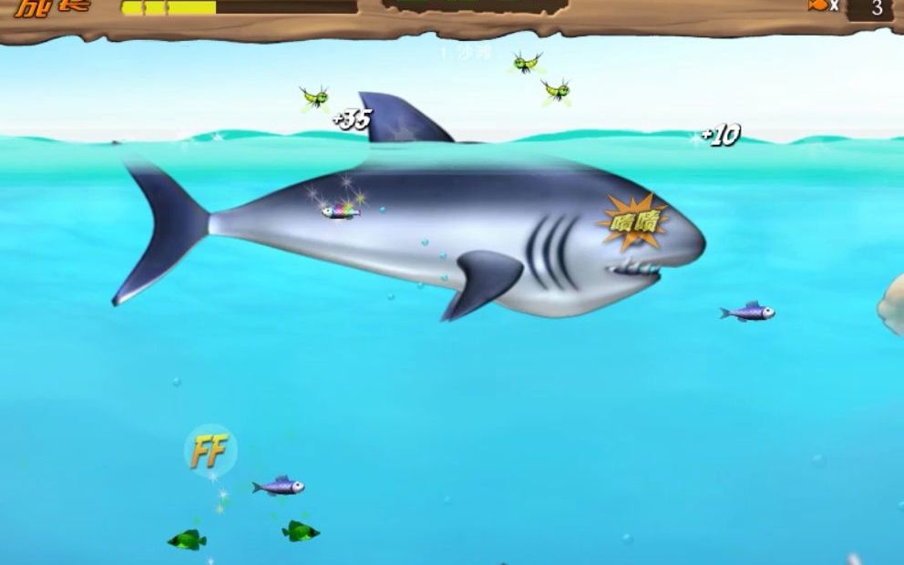 吞食鱼2使用大白鲨歌莉娅进行最终决战_哔哩哔哩_bilibili