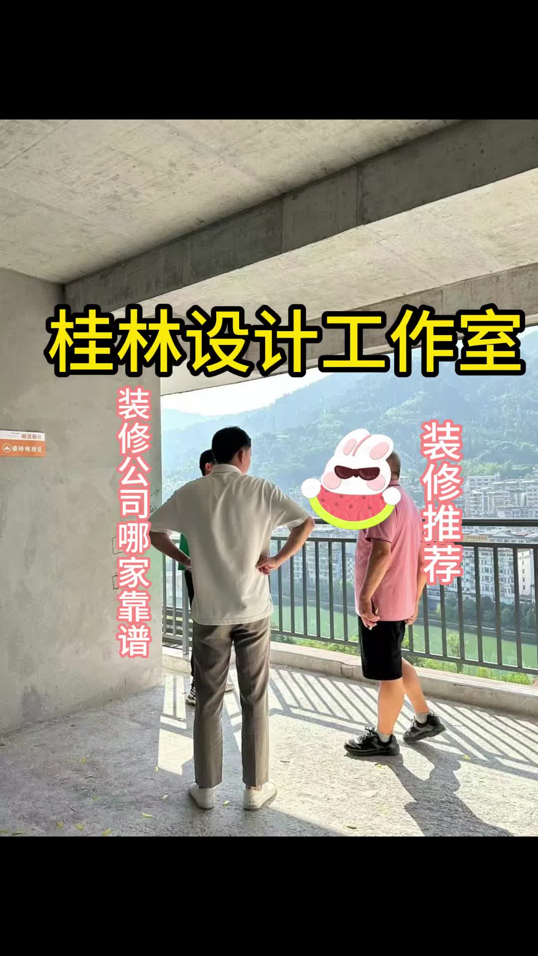 创意设计,打造独一无二的家居风格哔哩哔哩bilibili