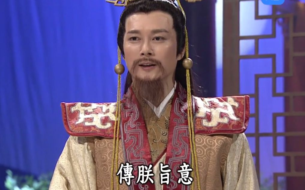 王灿又一古装帅气扮相饰演武则天儿子李显皇帝