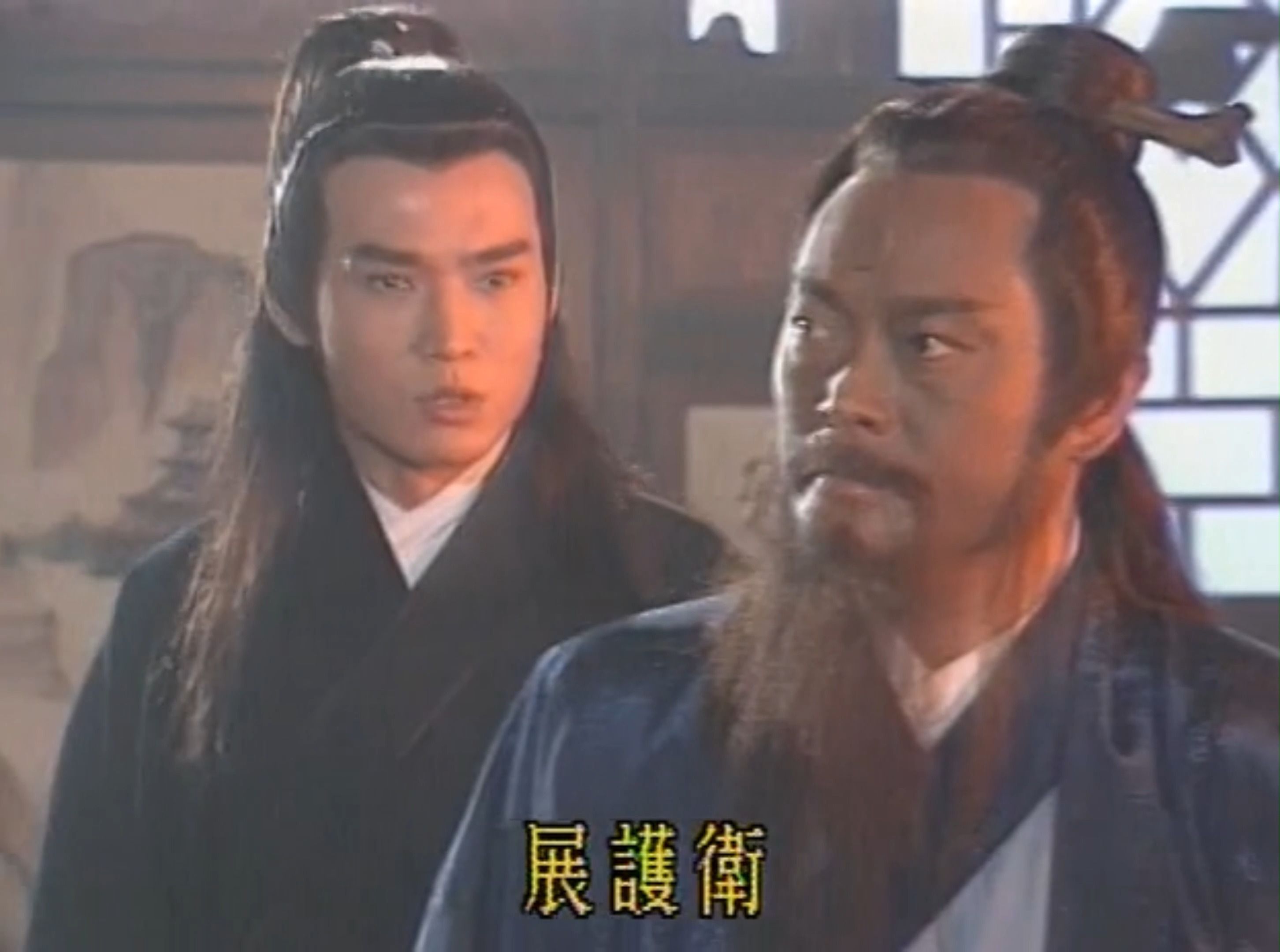 9475真命天子2-03 施公父子情深2-03