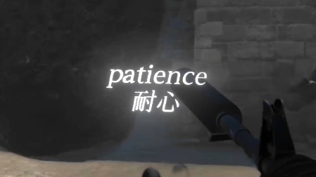 patience is key in life.