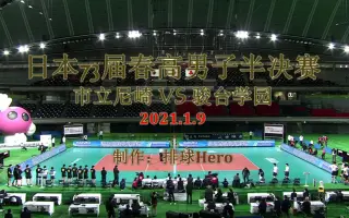 市立尼崎 搜索结果 哔哩哔哩弹幕视频网 つロ乾杯 Bilibili