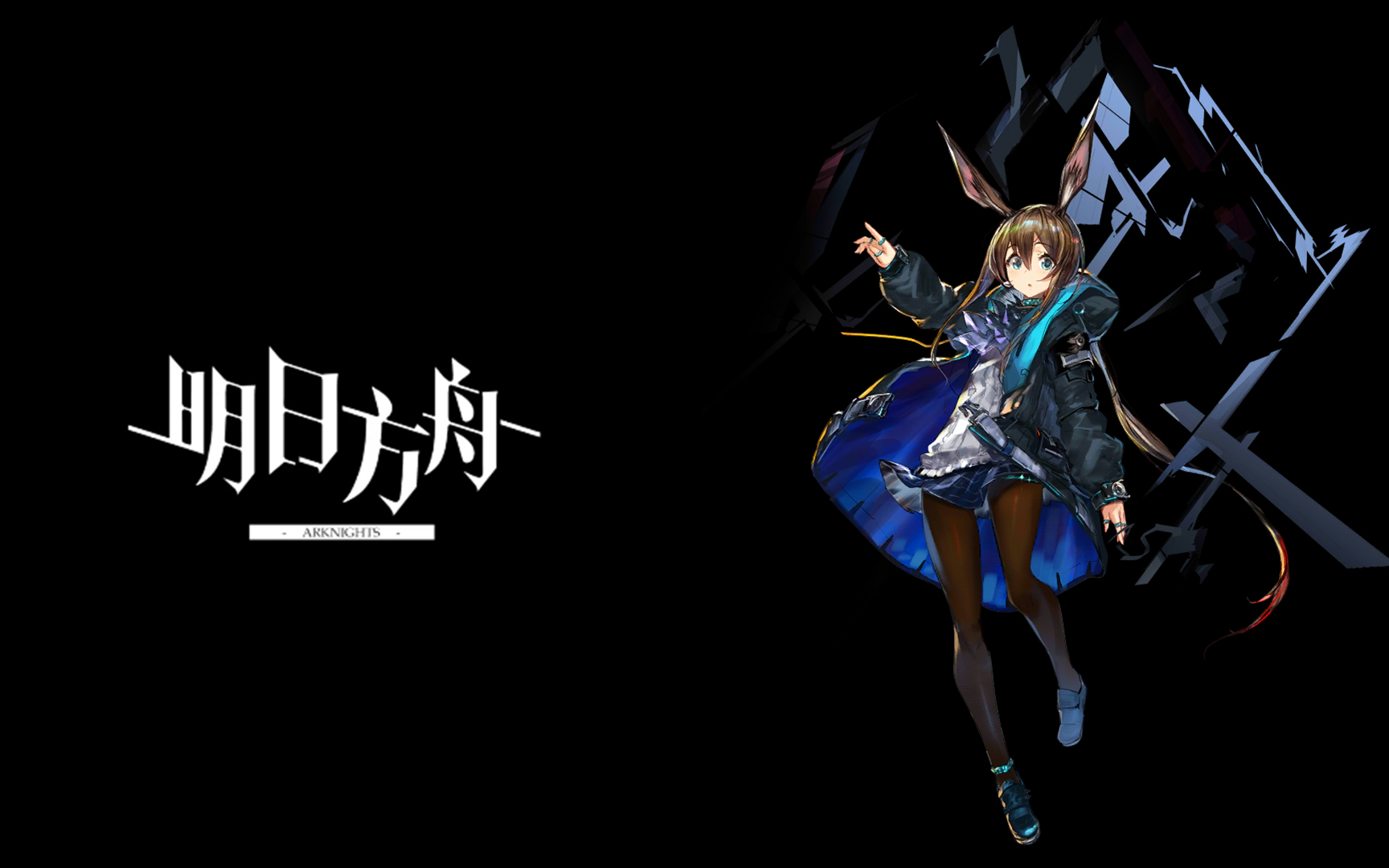 【1080p60】明日方舟宣传pv-2_哔哩哔哩 (゜-゜)つロ 干杯~-bilibili