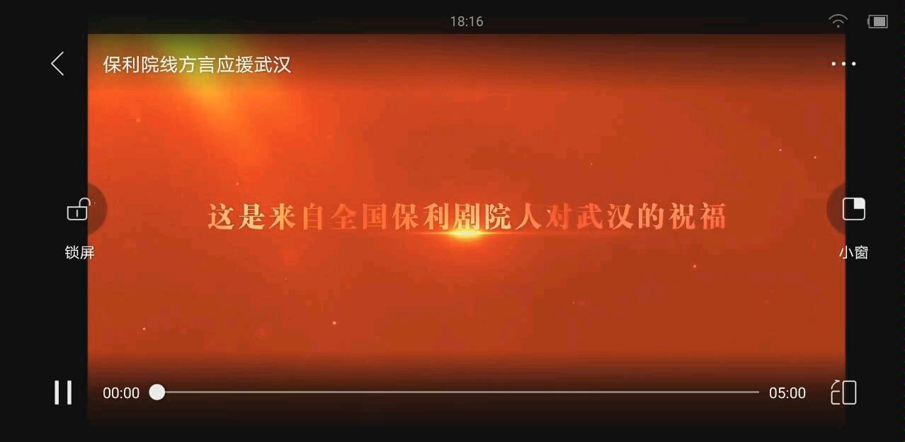 各地方言集锦哔哩哔哩bilibili