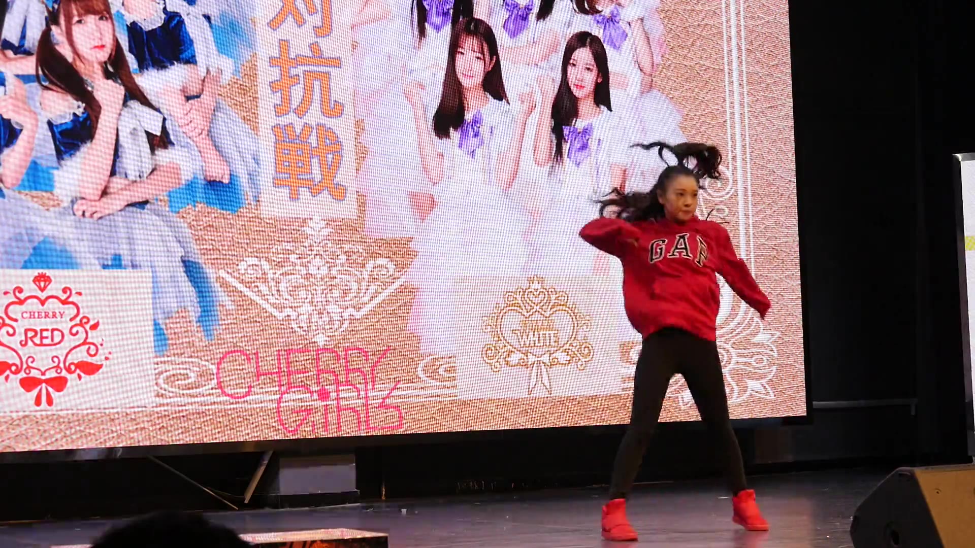 2017.12.30【Cherry Girls红白对抗战公演】陈语嫣帅气solo哔哩哔哩bilibili