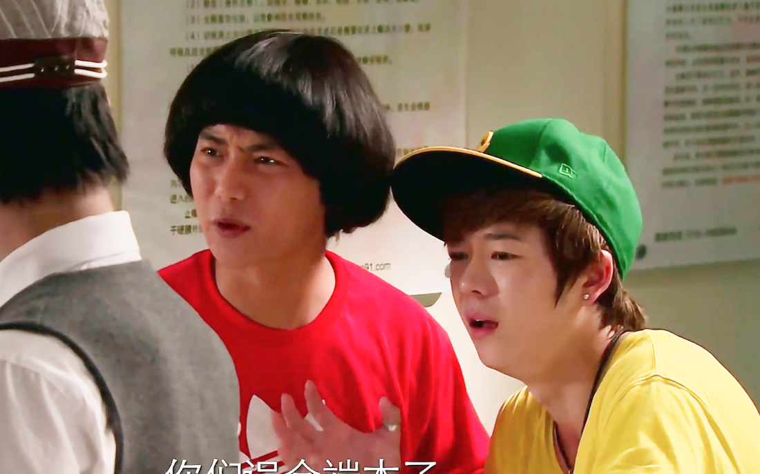 流星雨 陆虎cut26&王栎鑫cut12-一起又看流星雨