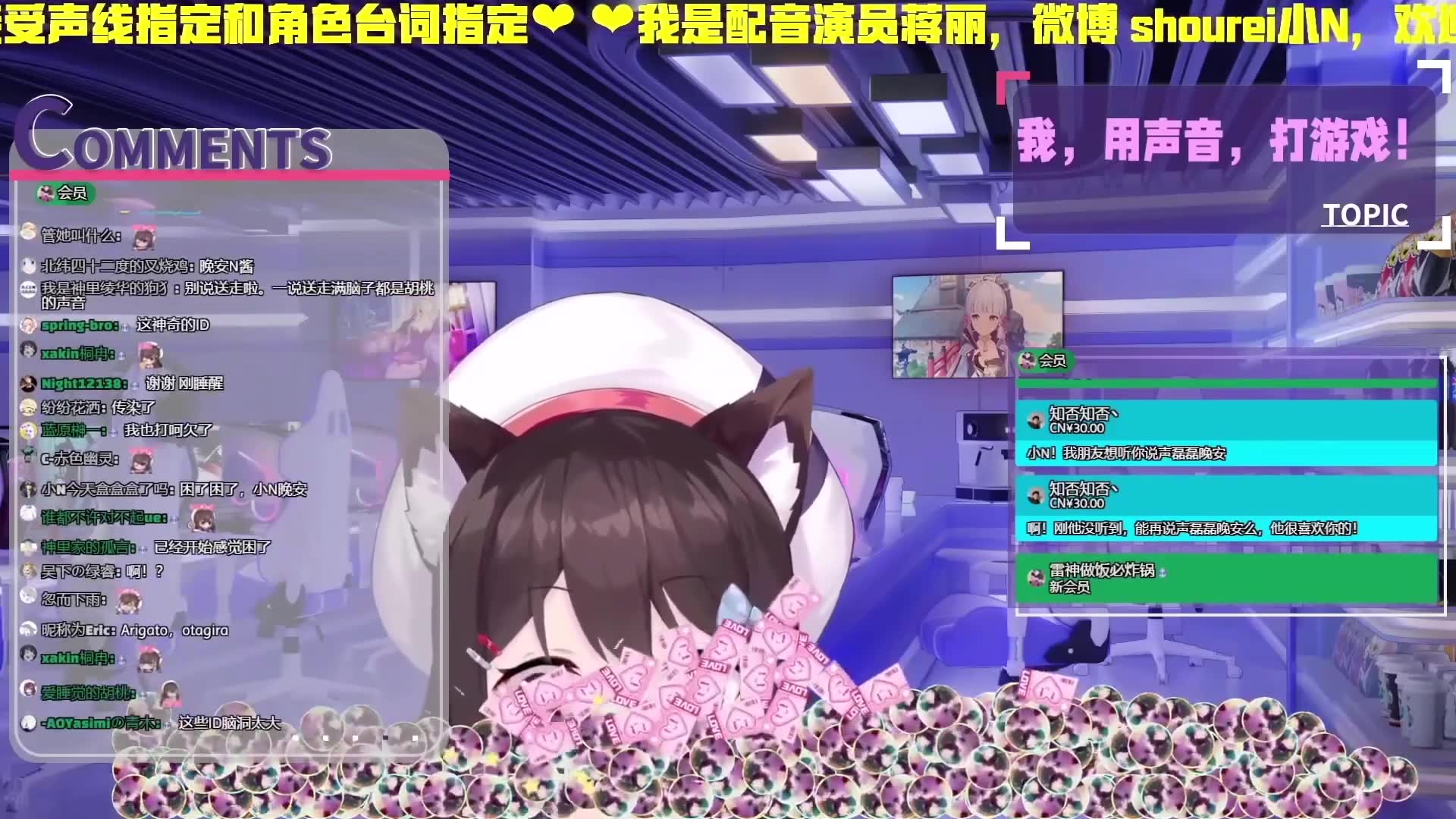 shourei小n切片精选小n可可爱爱镜头大合集大量飞吻预警