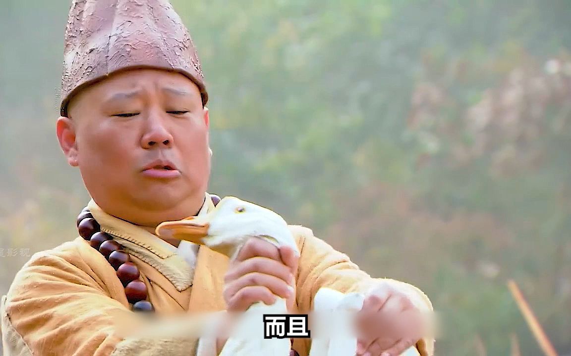 济公传.ep17.2016.hd720p.x264.aac.mandarin.chs.mp4ba