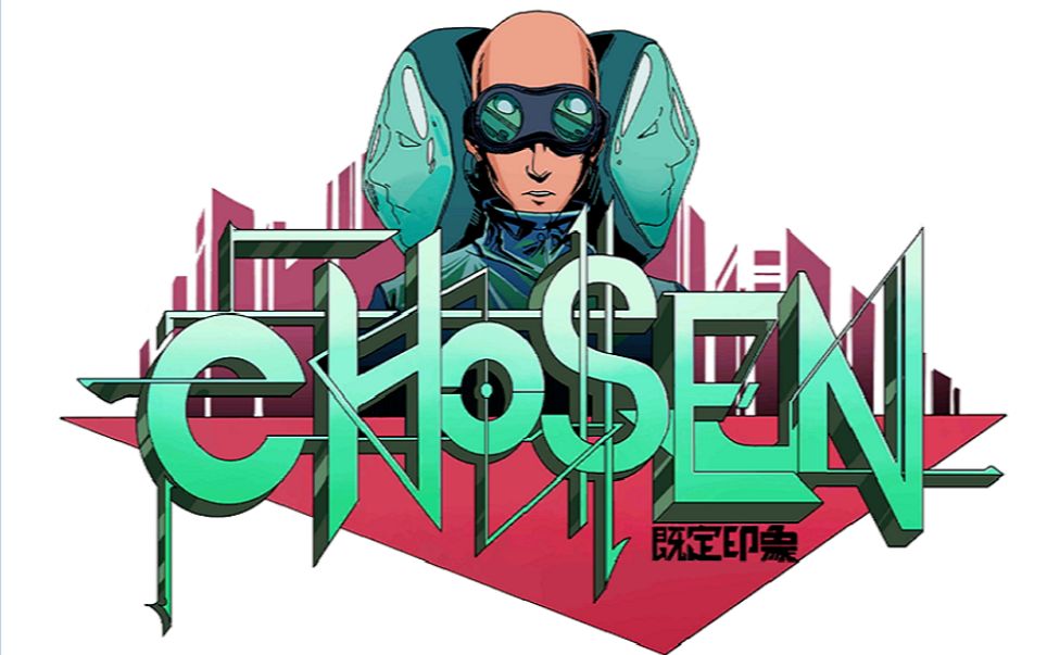 cytus2xenonchosenchaos13tp100