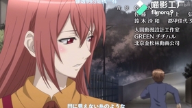 绝园的暴风雨ed2 Ed2 仆たちの歌 哔哩哔哩 つロ干杯 Bilibili