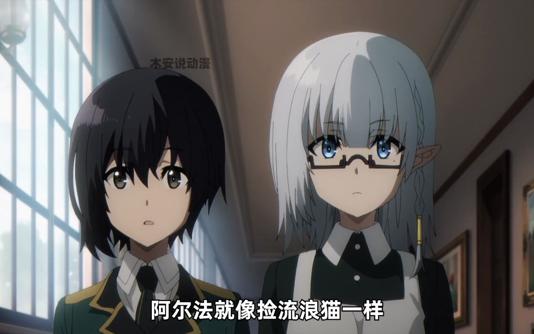 男人为了变强 竟让卡车把自己创去异世界!