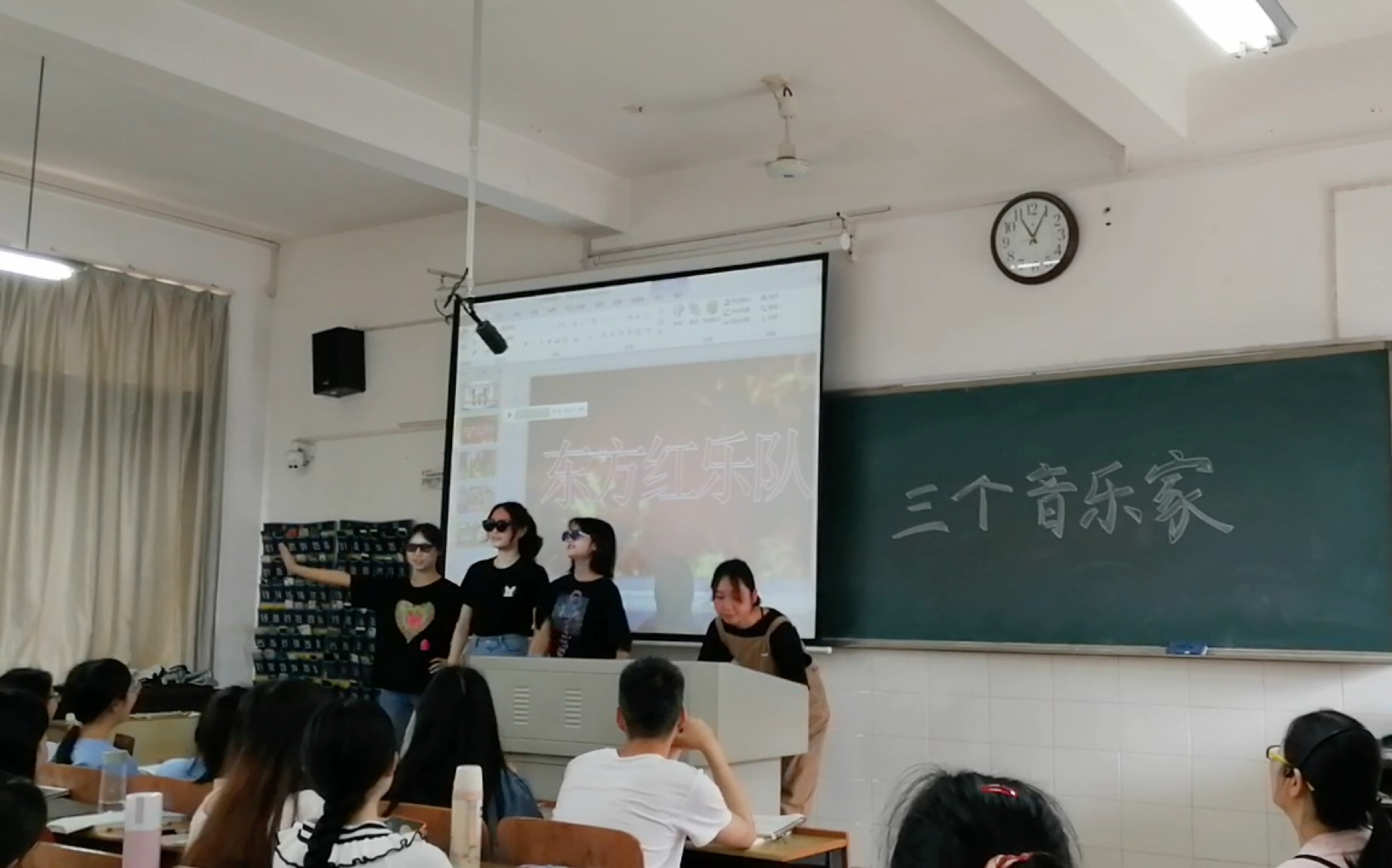 [图]大学生表演作业《三个音乐家》